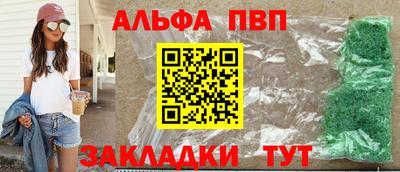 МДПВ Славгород
