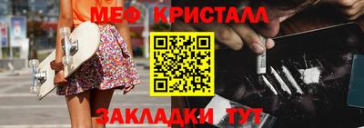 apvp Славянск-на-Кубани