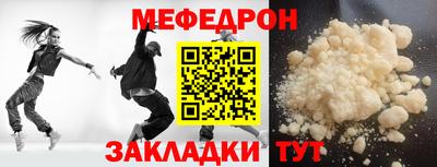 apvp Славянск-на-Кубани