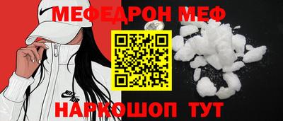 apvp Славянск-на-Кубани