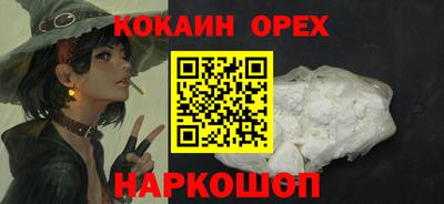 apvp Славянск-на-Кубани