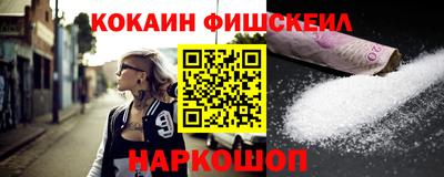 мефедрон мука Среднеуральск