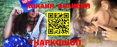apvp Славянск-на-Кубани