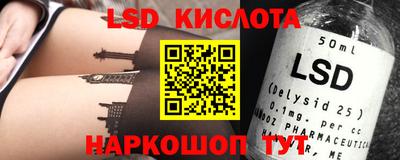 МДПВ Славгород