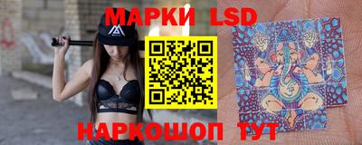 apvp Славянск-на-Кубани