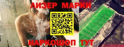 apvp Славянск-на-Кубани