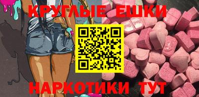 МДПВ Славгород