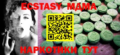 МДПВ Славгород