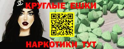МДПВ Славгород
