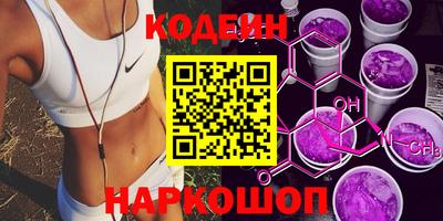 дживик Старая Купавна