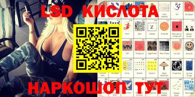 МДПВ Славгород
