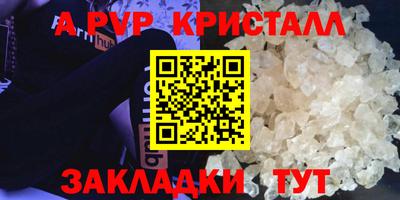 МДПВ Славгород
