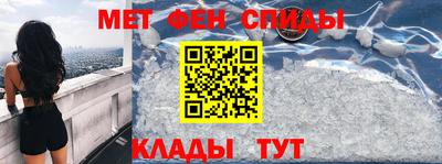 apvp Славянск-на-Кубани