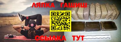 МДПВ Славгород