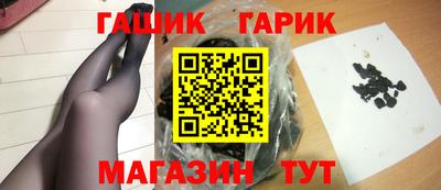 МДПВ Славгород