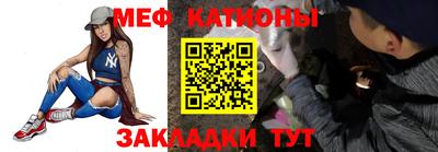 apvp Славянск-на-Кубани