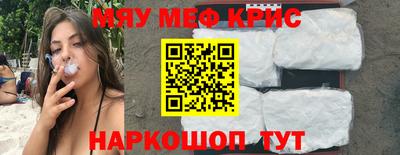 apvp Славянск-на-Кубани