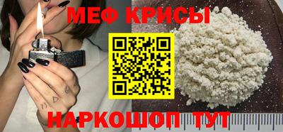 apvp Славянск-на-Кубани
