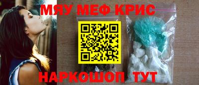 МДПВ Славгород