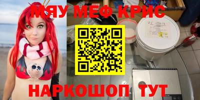 МДПВ Славгород
